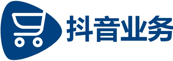 抖音刷浏览量-抖音双击自助平台24小时全网最低-抖音24小时业务平台超低价